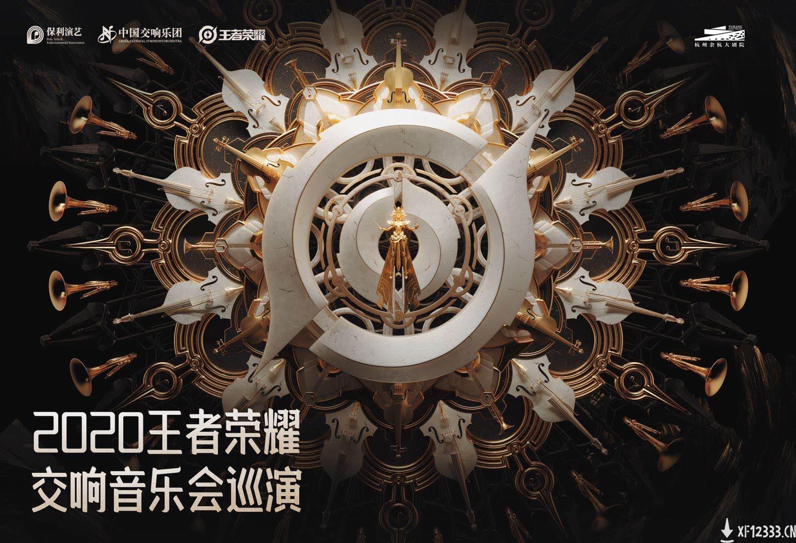 腾讯王者荣耀日活跃性客户每日1亿，我国自研造就全世界历史时间