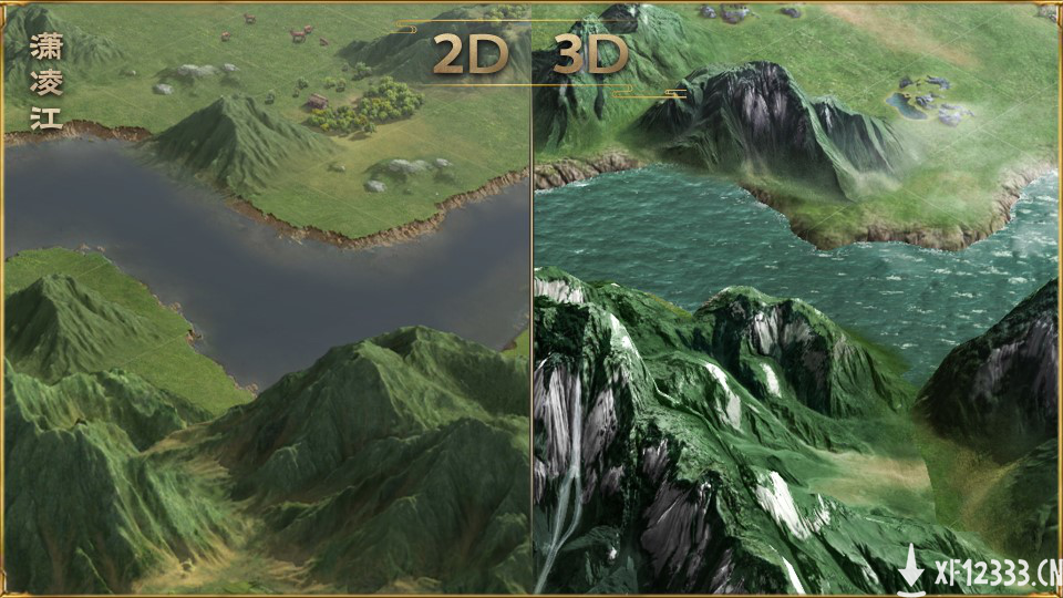 SLG3.0时代首战！《三国志·战略版》全新3D版本上线！