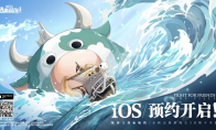 与梅丽号一起开启海上冒险！《航海王热血航线》iOS预约1月22日启动