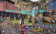 《最终幻想7：第一战士》暂无登陆PC与主机平台计划