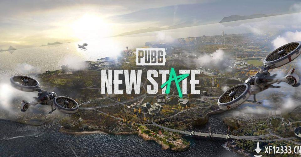 绝地求生手游《PUBG：NEW STATE》发布新预告