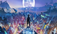 《龙族幻想》手游亮相2019ChinaJoy，一起开启平行世界里的无限奇遇