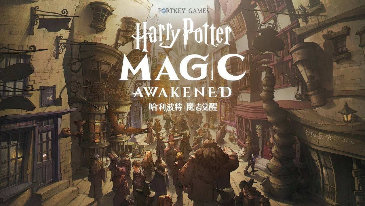 《哈利波特：魔法觉醒》新卡牌上线 网易云游戏高画质助你流畅开战