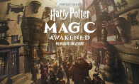 《哈利波特：魔法觉醒》新卡牌上线网易云游戏高画质助你流畅开战