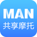 下载MAN共享摩托app下载