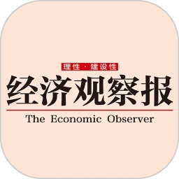 经济观察报app