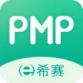 PMP项目管理助手v3.3.3
