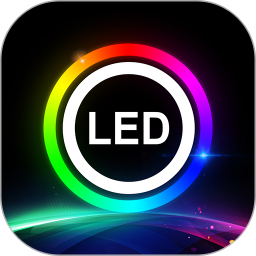 ledlamp