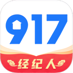 917移动经纪人app下载最新版本安卓