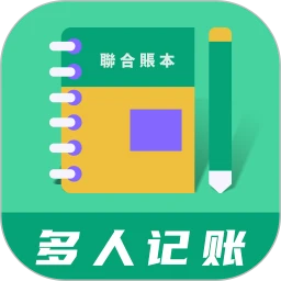 联合记账王app开户网站