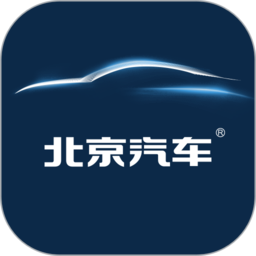 北京汽车网页版登录